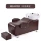 Shampoo Bed Barber Shop Same Half-lying Thai Punch Bed Ceramic Basin with Short Foot Punch Punch Bed Massage Bed Wholesale
