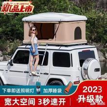 ��܇܇픎���f��ȫ�Ԅӑ�������p��܇�d����Ұ�I��SUVƤ��܇