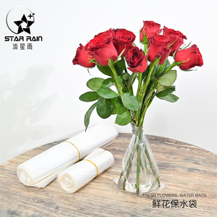 �r����ˮ�����r������ˮ���ӻ������b���������ϻ��껨ˇ�Y��