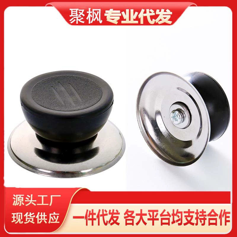 Крышка для кастрюли универсальная крышка для кастрюли