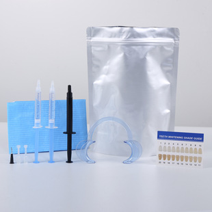 Customized Teeth Whitening Kit Four-Piece Set Bright White Teeth Oral Care Clinic Set Neutral Matching