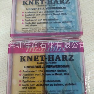 75-21 400G/��70-21 1kg/�޿����ޏͭh����֬�����f�������a��