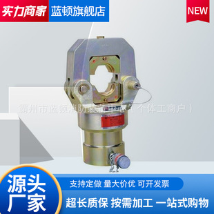 �ձ�IZUMI30T���wʽ�����QEP-520C���ξ���T�ͷ��羀C���׹܉���