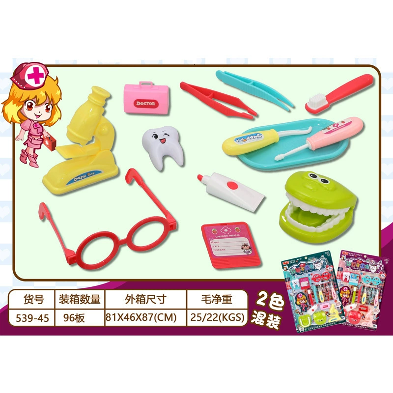 Реалистичная интерактивная детская игрушка, форма врача, для детей и родителей
