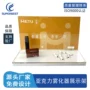 亚克力定制有机电子展示台