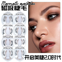 ����Ʒ���С�ܛ�Ŵ����ٽ�ë һ�w����Ȼ�p�з��zˮ�޽����z����