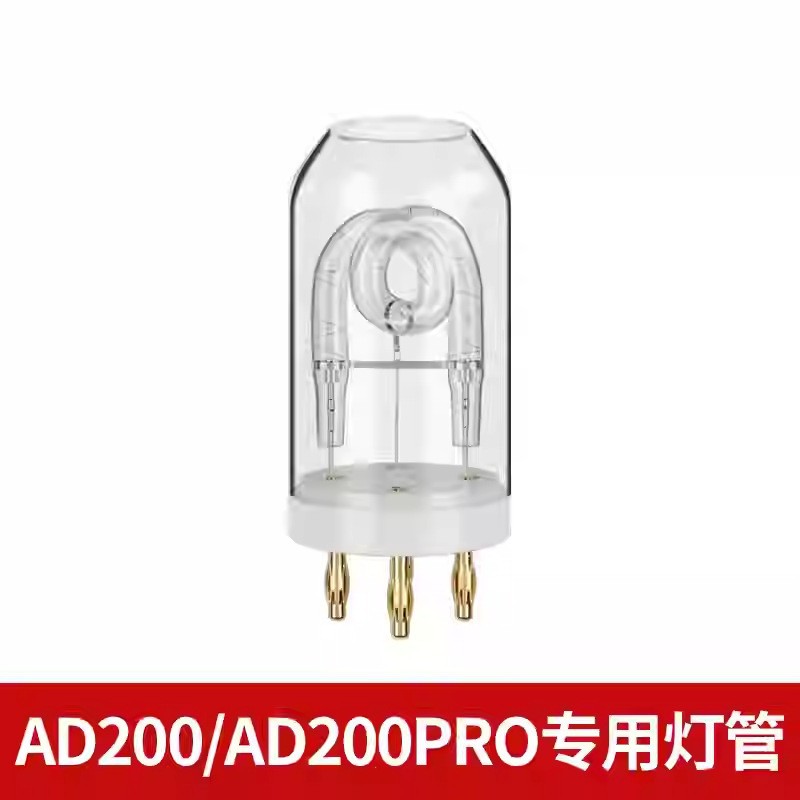 Ad200