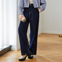 チベット青高腰広脚ジーンズ女春夏服2025新型痩せ感レトロ直筒モップズボン