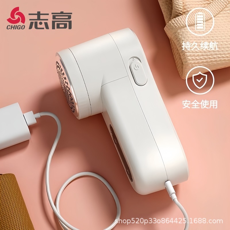 毛玉トリマー、セーター用シェーバー、充電式毛玉取り機、毛玉除去機、ポータブル充電式|undefined