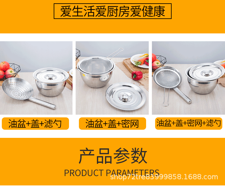 O1CN01OH5Het1O0XIEd4PTX_!!2980