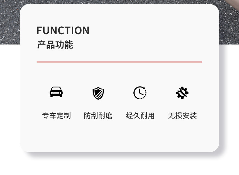Mercedes-Benz New C-Class C260L/Glc300 Front Grille Water Tank Insect-Proof Net Dust Cover E-Class E300 Modified Car Accessories