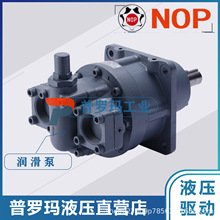 �ձ�NOP�����Ô[����TOP-4100A TOP-4130AM TOP-4150AM����C����