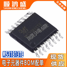 ԭװ MS31813TE ��װTSSOP-16 7.2V-50V ��ͨ���ͱ�����ICоƬ