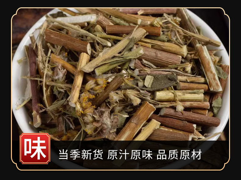 Yi Zhi Huang Hua Powder (Solidago decurrens) — Dried Food Herb Botanical Powder, 500g quality and texture