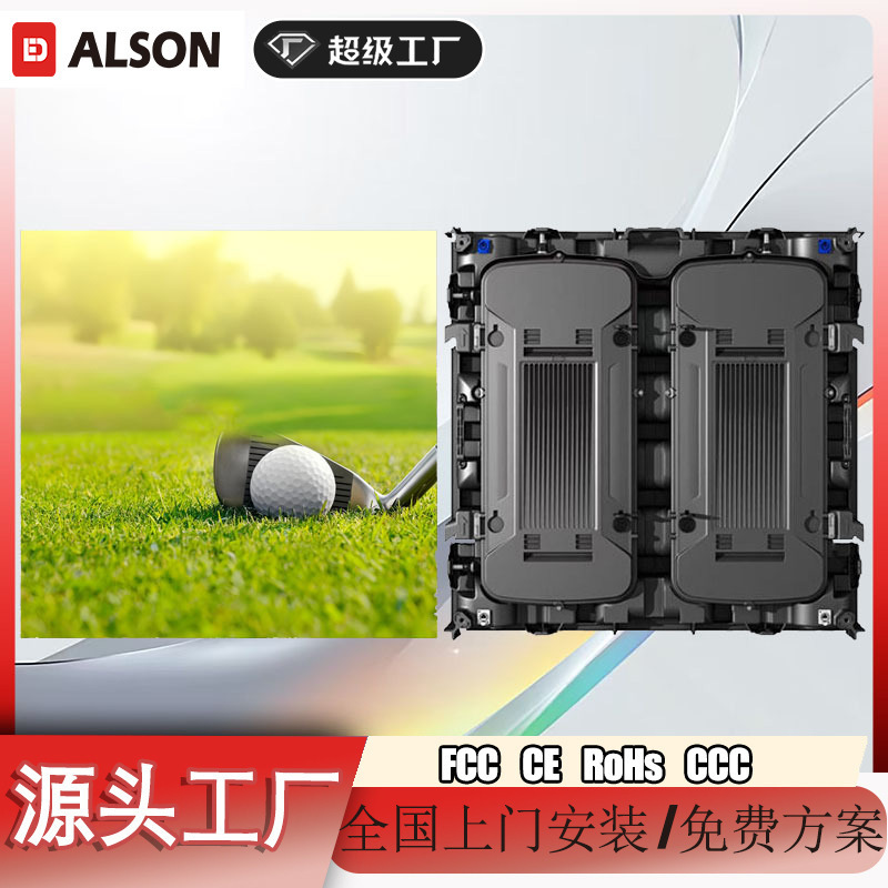 Stadium Led Screen Full-Color Led Display Screen P10 Fence Led Display Screen Large Screen Advertising Stadium Led Screen