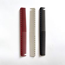 东本梳子ys333发型塑料高档美发梳剪发理发梳子造型梳子美发工具