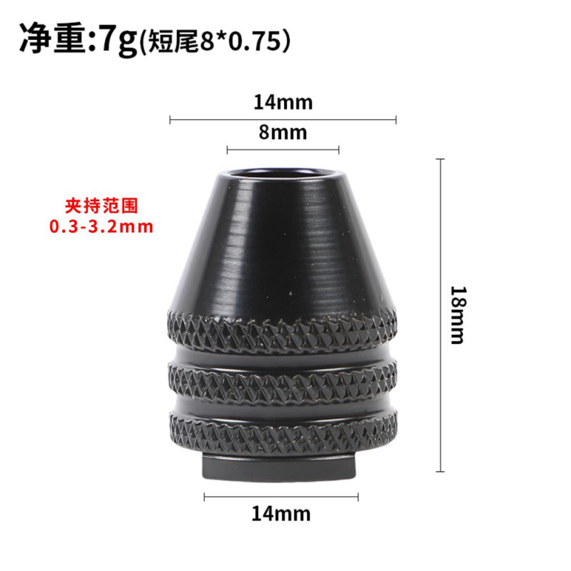 0.3-6.5mm速交換式六角柄三爪自定心麻花ドリルチャック3.6電気ミルドリルチャック|undefined