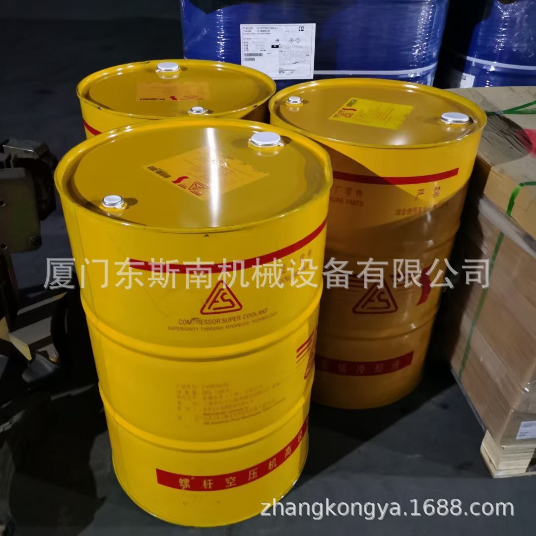 大量供应上海复盛空压机油1711-SCF46  209L空压机油压缩设备配件