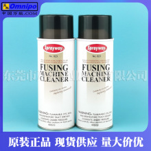 ˱Sprayway823ճϙCƤ坍 Ƥ坍 طr坍