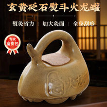 ���S��ʯ�ٶ��Ļ��������tԺ���ð��Ĺ���һ�w�������S���İ��Ĺ�