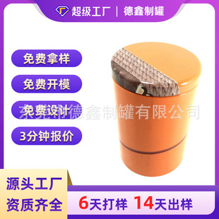 ���⌣���R���F�s�ڿ۵׈A�� �A�ν����ռ{�ж��ƏS�� ���M�Ø�