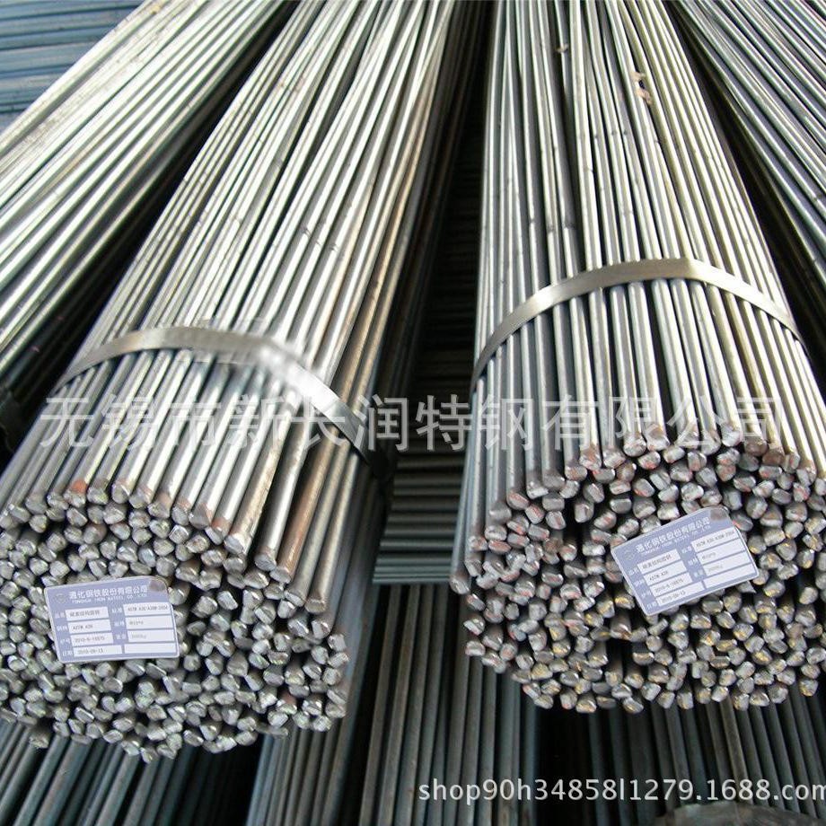 现货供应3Cr2W8V圆钢无锡现货销售可零切