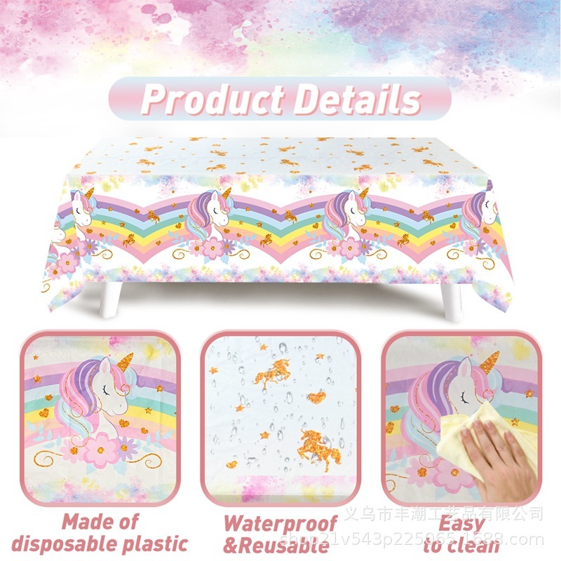 オリジナルレインボーユニコーンテーブルクロス子供の誕生日パーティーデスクトップ装飾使い捨て防水耐油プラスチックテーブルクロス|undefined