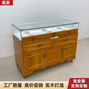��ľ�͹��錚�����ʯչʾ�����������Й��Ʒ���������沣����