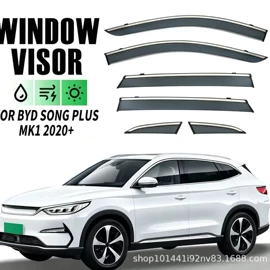 晴雨挡;扰流板;其他汽车改装
