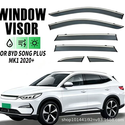 Song Pluswindow Visors, Rain shield