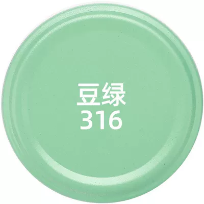 blue, and green, for color changes, refurbishment, Avtomobil boya qələmləri - two-pack-bean-green-special-paint-for-electric-vehicles