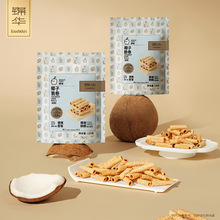 2026�\�A�_��Ҭ�Ӵ��512g  �\�A���c�Y��