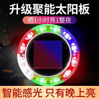 Other lights: for motorcycle truck wiring-free