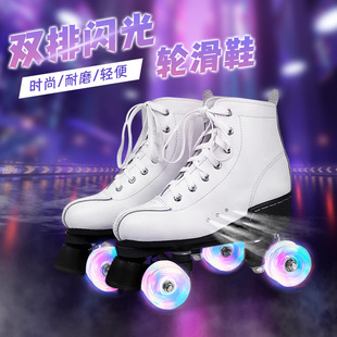 �¿��ɫţƤ�W��݆��ĥ�p�����Ь����Ь��ͯ���˻���Ь�S�����l