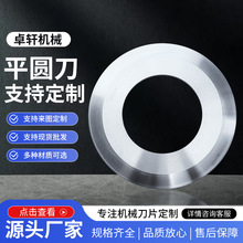 иƬĥoĤz|ASӹЙCӲ