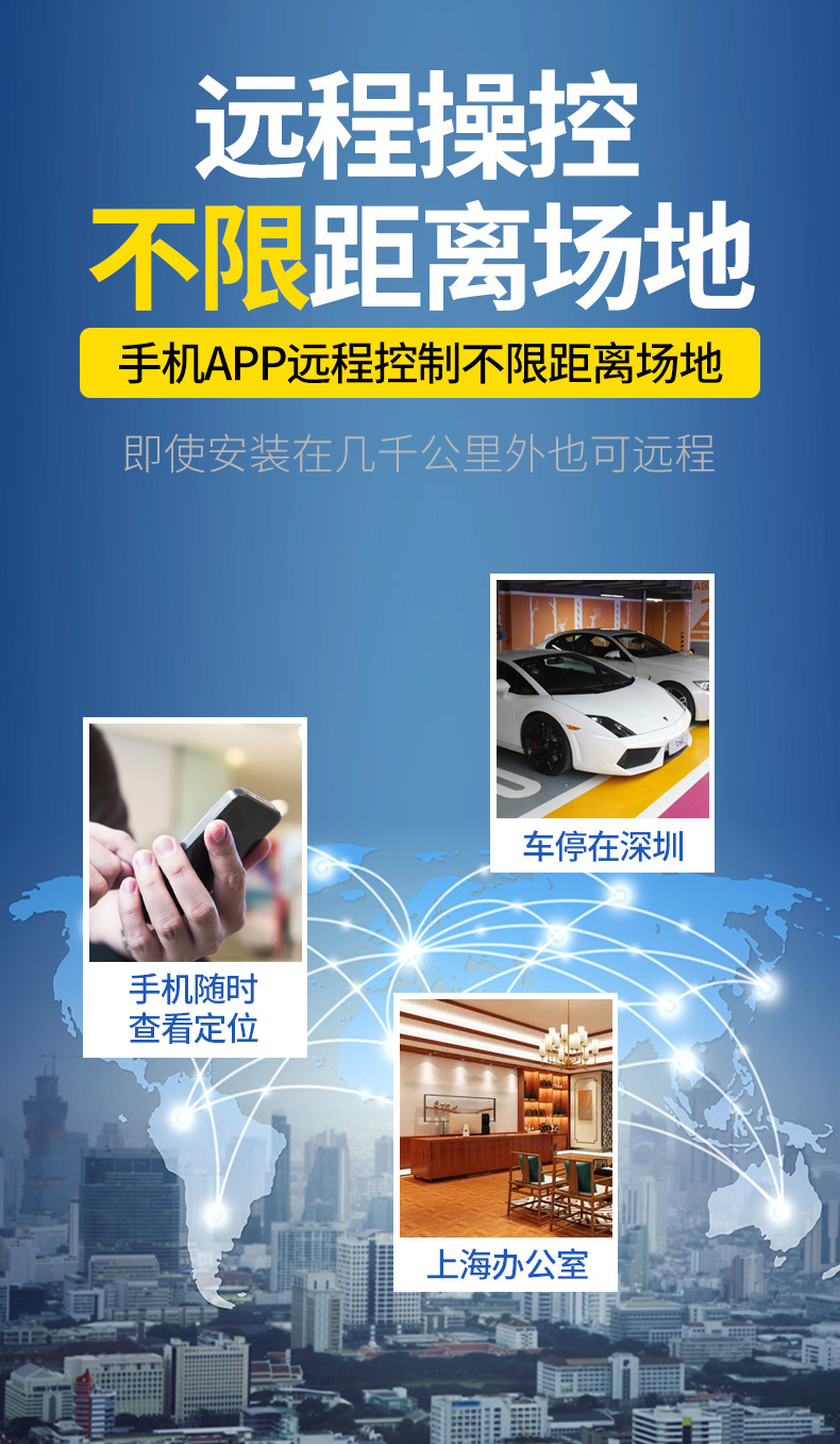 4g Installation-Free Gps Locator, Car Satellite Alarm, Vehicle Anti-Lost Device with Long-Lasting Positioning Capabilities
