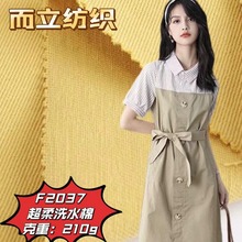 ̼ĥˮϴ޲бyˮϴﶬLѝbɰϴˇ