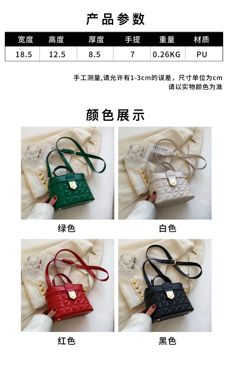 Korean Embroidered Thread Rhombic Bucket Bag Messenger Handbag display picture 1
