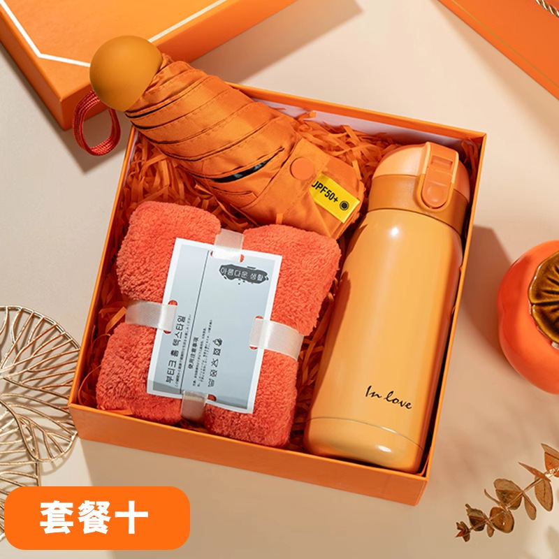 ビジネス記念品ギフトセット、従業員や顧客への実用的な誕生日プレゼント、オープニングイベントロゴギフトボックス卸売|undefined