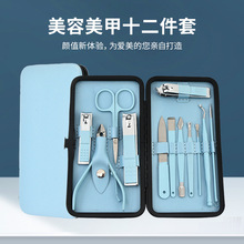 ꖽ����׹����޼�12����ָ�׼����b���P�ָ���Qָ�׵�ȫ������