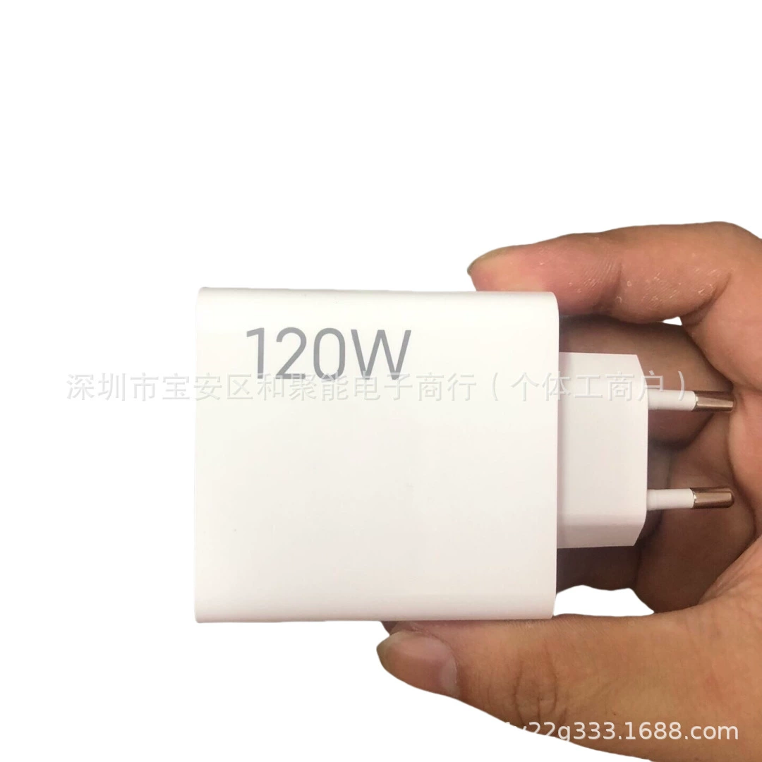 120W европейский быстрый зарядное устройство подходит для Xiaomi Redmi комплект американский и европейский быстрый зарядной головки оптовый