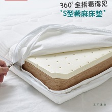 ȻS;S鴲|zؙ|Ӳo׵1.8ȫϴ 