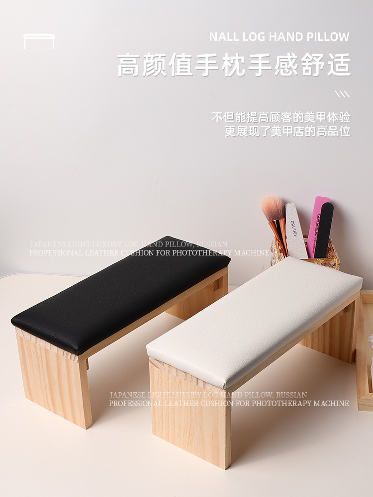 Estilo japonés de uñas de registro mano almohada mesa de cuero de alta calidad simple herramienta de procesamiento ruso almohadilla de mano para la apertura de la tienda en blanco y negro