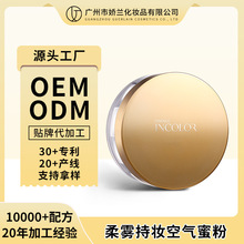 ���ӹ����F�֊y�՚��۷��pӯ��ā������ˬ��ˮ�F��y�ж��y��ɢ��