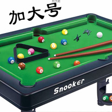 ̨������߼����҃ȃ�ֲͯ�q����������Ů���H���Α�6��1�������l