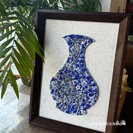 青花瓷碎片手工diy材料不规则陶瓷片拼贴材料背景墙装饰画