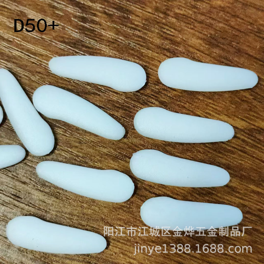 微信图片_20240820234031副本