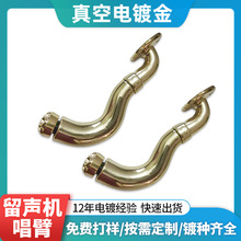 uv����僽�ɫ���t���C����DVD�C�����������������z�僼ӹ�