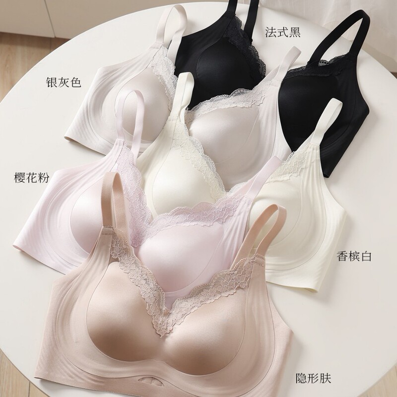 High-End Luxury Satin Lace Seamless Small Bust Push-Up Bra for Women Without Underwire to Gather Side Breasts 1305