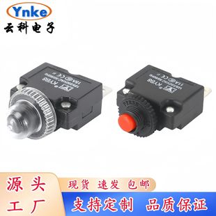Overload protector manual reset motor overcurrent protection switch miniature circuit breaker 3A/5/10A/15A/20A